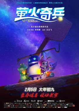 久久99精品国产99久久
